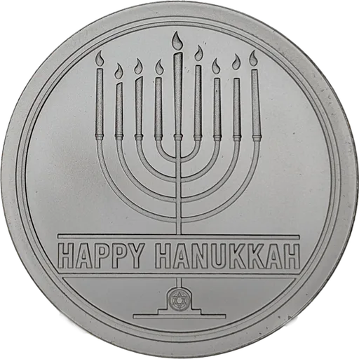 Silver 1oz Round Hanukkah